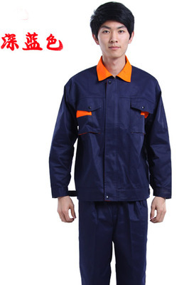 【北京勞保工作服批發 工作服制服 職業裝定制 工廠工裝制服定做】價格,廠家,圖片,制服、工作服,北京楚天明珠服飾-