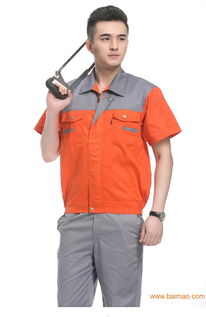 夏季工作服套裝 廈門勞保服工程服 漳州工廠車間工裝,夏季工作服套裝 廈門勞保服工程服 漳州工廠車間工裝生產廠家,夏季工作服套裝 廈門勞保服工程服 漳州工廠車間工裝價格