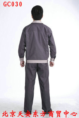 批發(fā)采購制服、工作服-北京工作服批發(fā)工作服裝 勞保工作服 工作服定做 工裝 細(xì)帆.