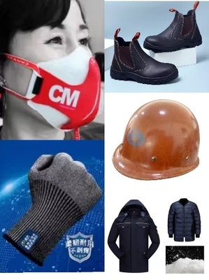 護航大國制造 PPE破浪前行--第104屆中國勞保會4月登陸上海