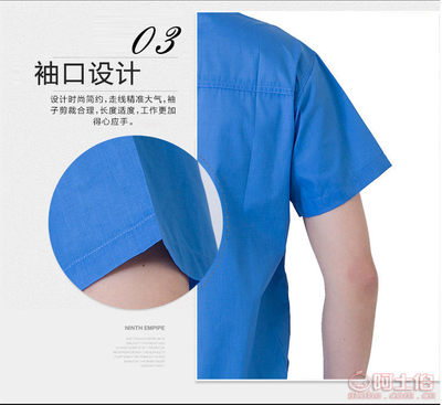 【夏季短袖工作服定做勞保服工裝制服電焊汽修工廠車(chē)間工程服】臨沂市蘭山區(qū)瑞錦勞保服裝廠 - 產(chǎn)品庫(kù)
