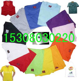 成都川野服裝廠 勞保服裝的堅(jiān)固與舒適之道