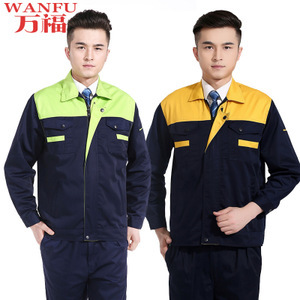 工地勞保服裝選購全攻略 價格、圖片與供應商解析