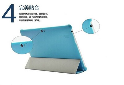 華為10.1寸平板四折保護套選購指南 價格、廠家與設計解析